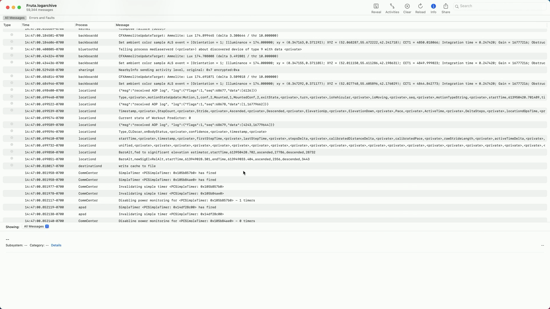 Console App 中的设备日志列表